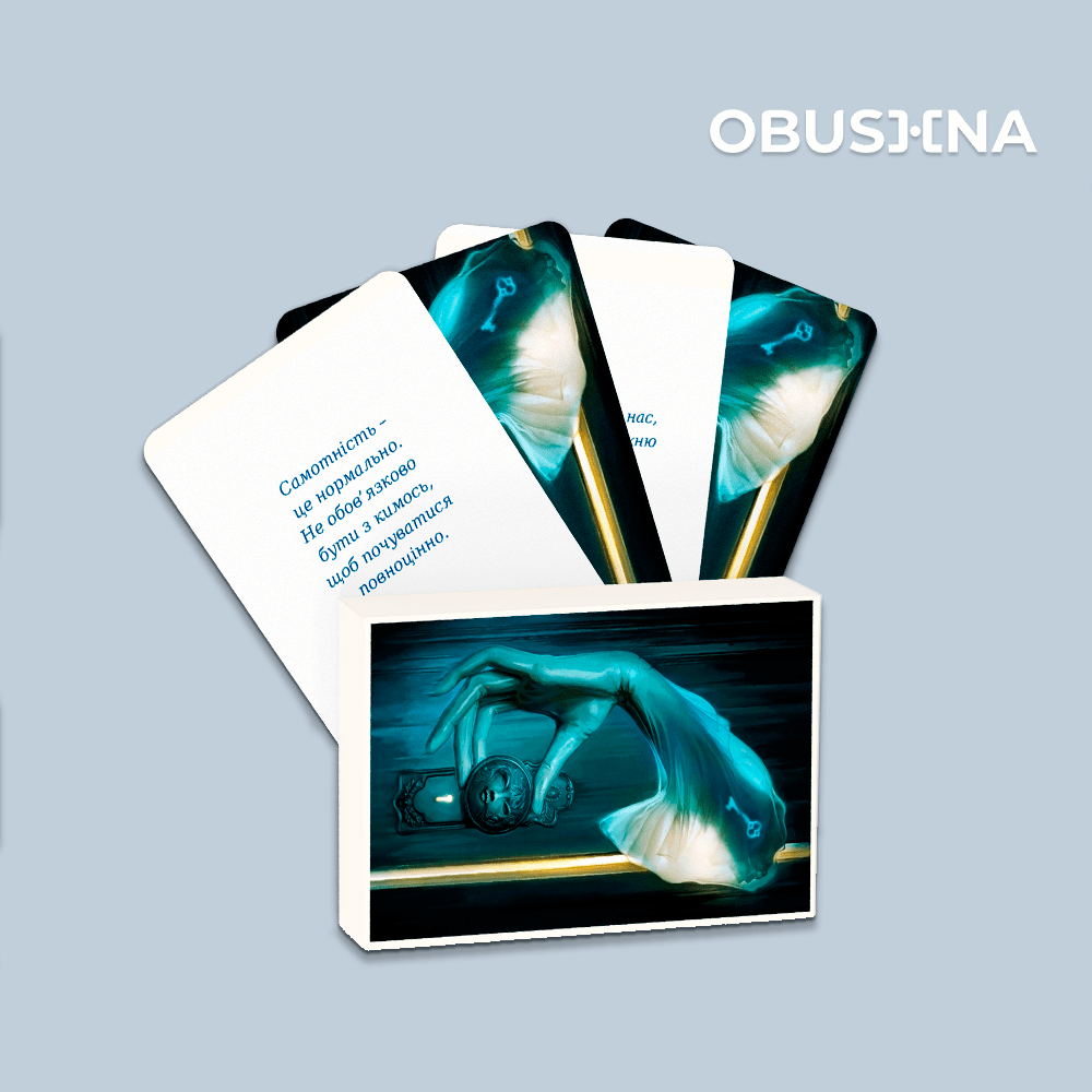 Набір мотиваційних карток OBUSHNA PRO з індивідуальними посланнями