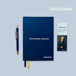 Особистий щоденник OBUSHNA PRO в синій шкірозамінній обкладинці з брендованою ручкою і закладкою