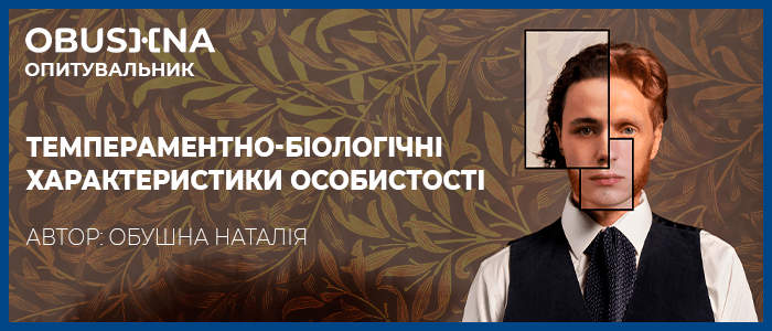 Головне зображення