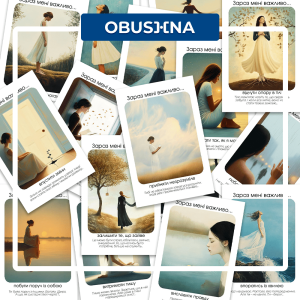 Метафоричні картки колекція - всі 78 карток набору Obushna.pro